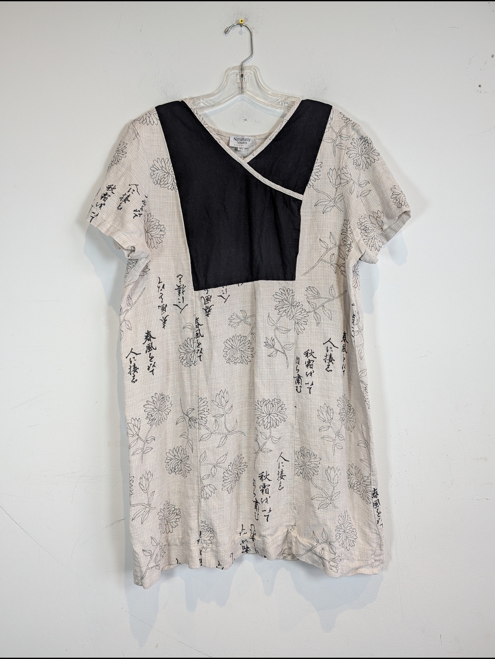 Naturally Yours Boho Floral Print Tunic Dress with Black Yoke, Size XL